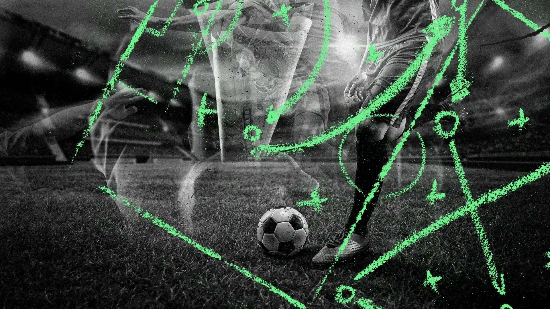 和對未來的 和對未來的